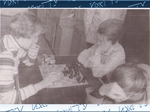 Шахматный турнир 1975 г.