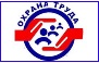 Перечень по ОТ