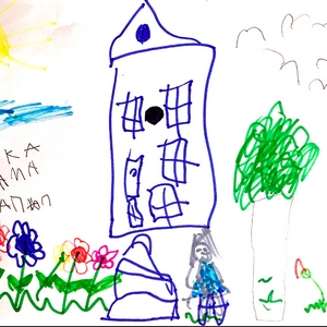 «Мой летний день» -  автор Михайлова Виктория  - 4 года